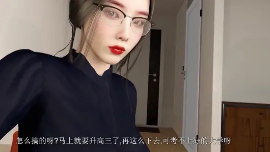 Rebelson güçlü öğretmen (1)