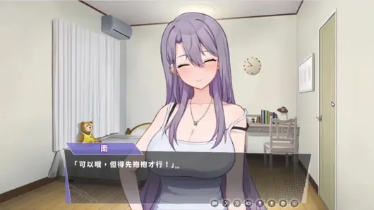 Hentai oyunu – mutluluk çift kişilik oda – gümüş saçlı kadın amını siktiriyor