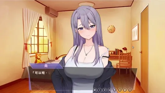 Hentai oyunu – tombul büyük memeli kız yoğun seks sahnesi