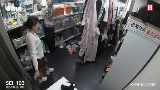 SEI-103 Korean Rookie AV Staff Seoi Gets Caught Secretly Masturbating
